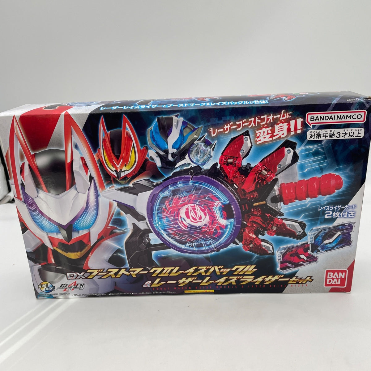 BANDAI Kamen Rider Geats DX Boost Mark II Raise Buckle & Laser Raise Riser Japan