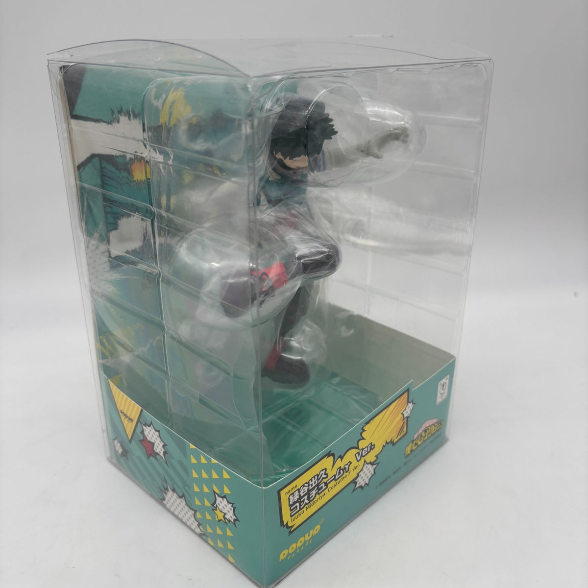POP UP PARADE My Hero Academia Midoriya Izuku Costume Gamma Ver. Figure GSC