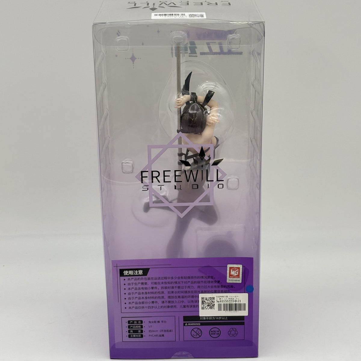 Bunny Girl Shibari Binding PVC 1/7 Scale Figure FREEWILLSTUDIO Japan Import