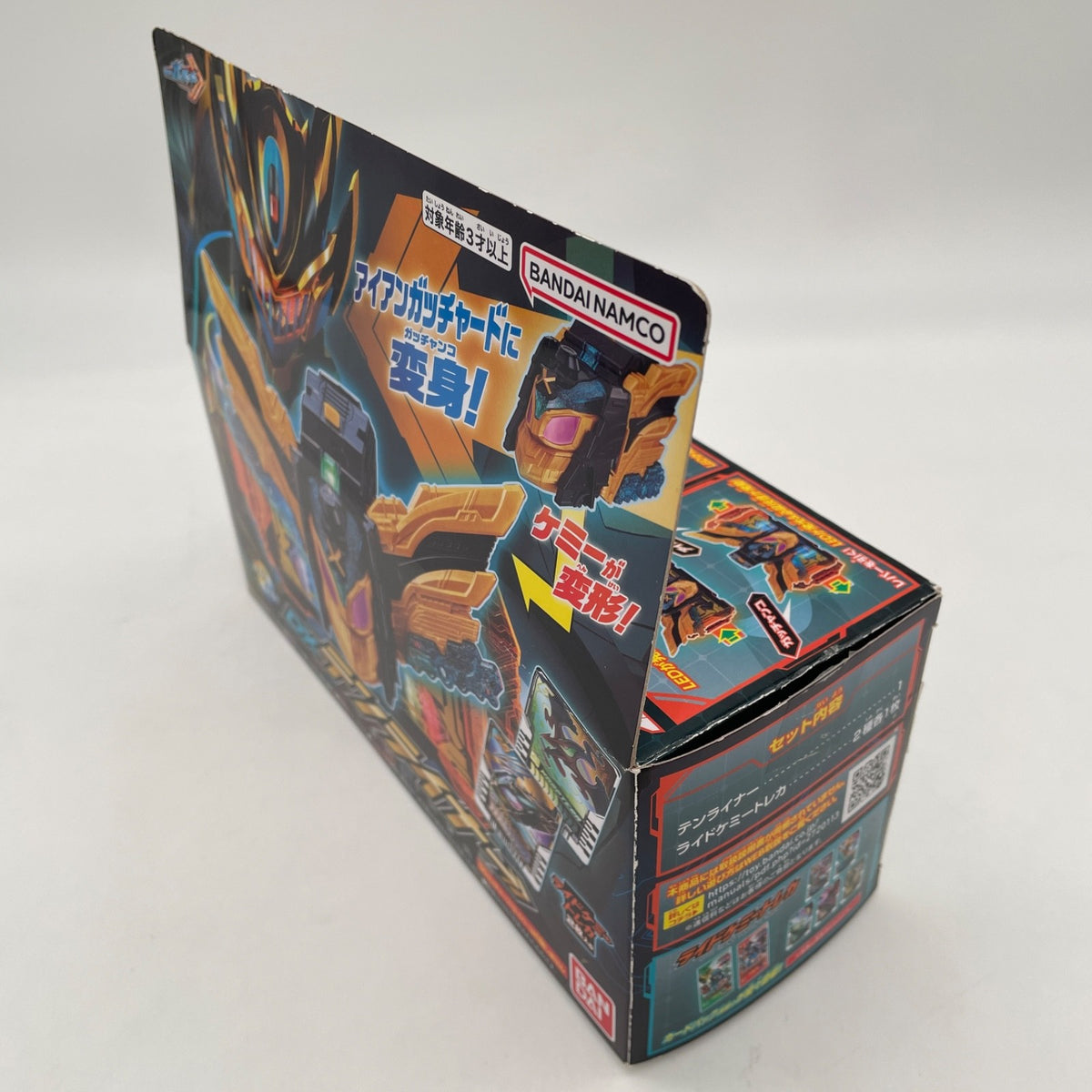 Bandai Kamen Rider Gatchard DX Cross Hopper & Tenliner Action Figures JAPAN