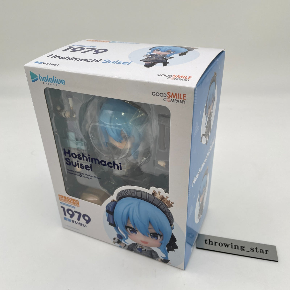 Nendoroid Hoshimachi Suisei Action Figure #1979 Hololive Production GSC