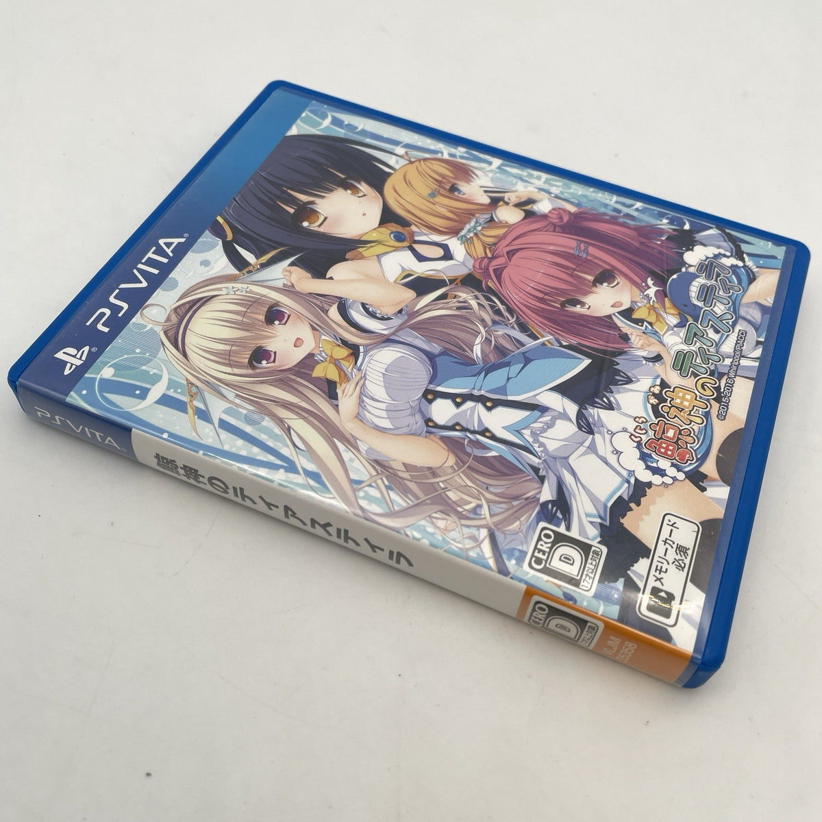 PS Vita Kujiragami no Tearstilla Playstation PSV Japan