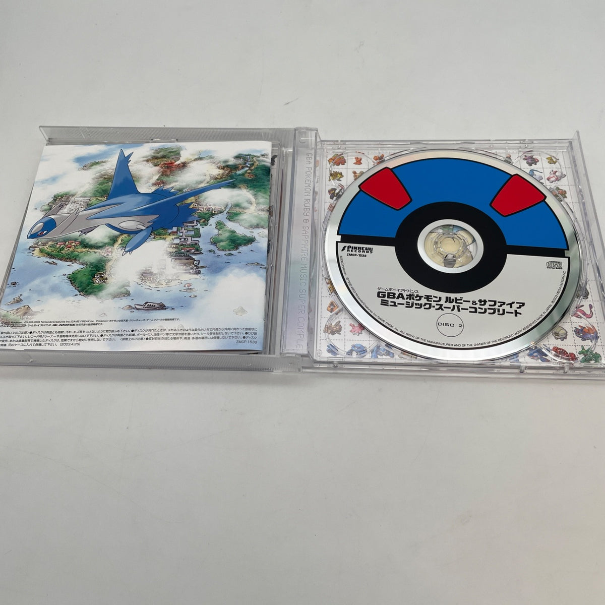 GBA Pokemon Ruby & Sapphire Soundtrack Super Complete Music Anime CD