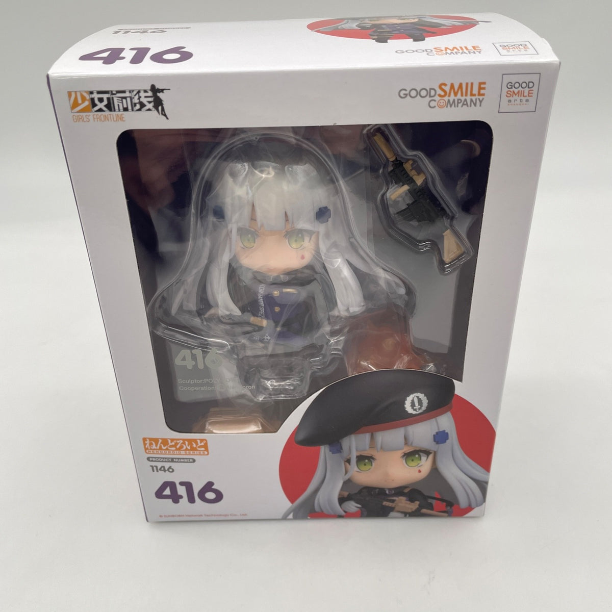 Nendoroid Dolls Frontline 416 Figure Good Smile Company Japan Import
