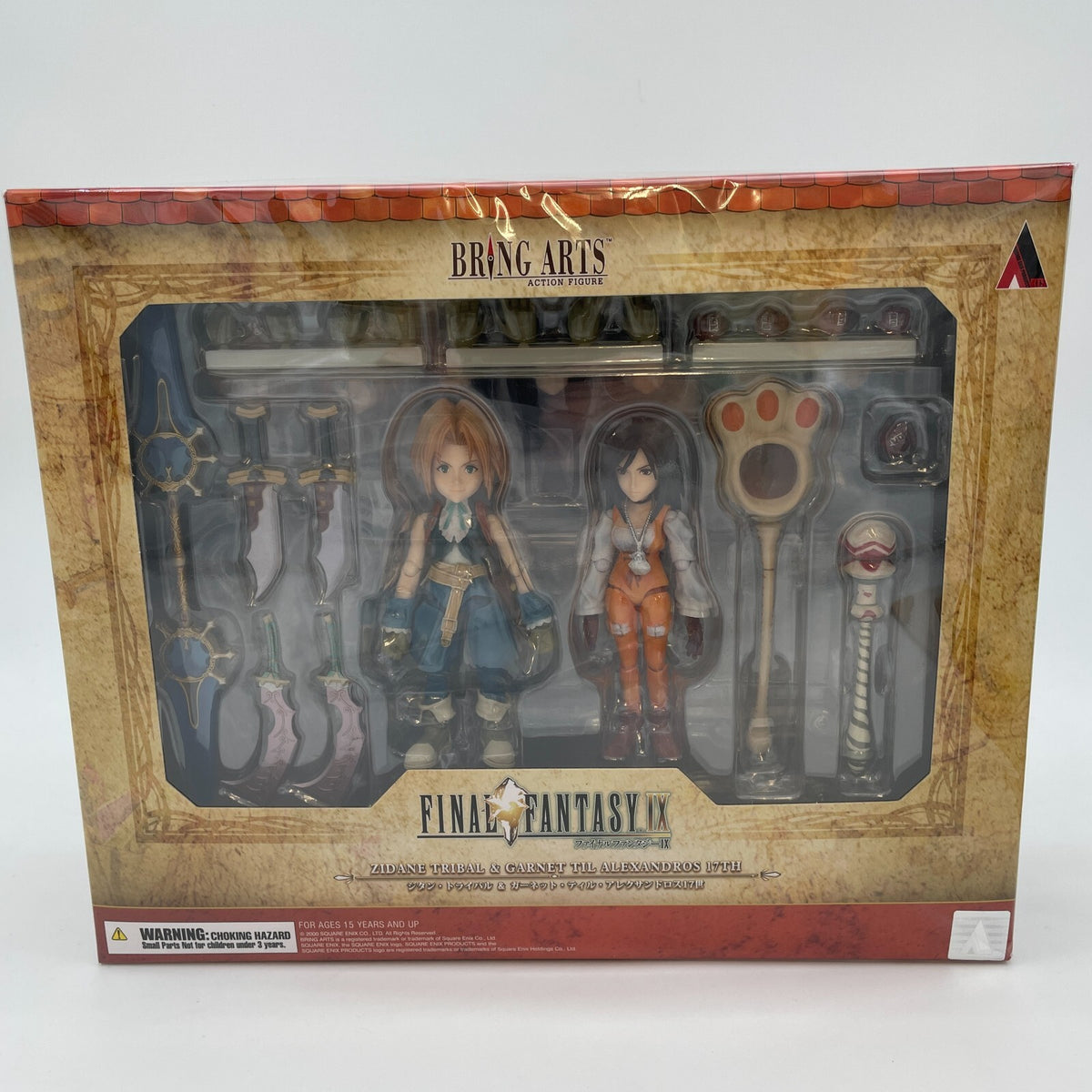 Figure BRING ARTS Zidane Tribal & Garnet Til Final Fantasy 9 IX From Japan