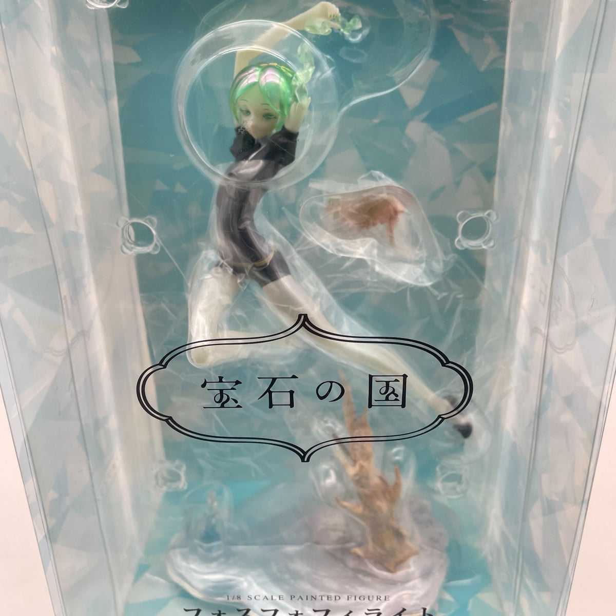Land of the Lustrous Phosphophyllite 1/8 Figure Good Smile Company