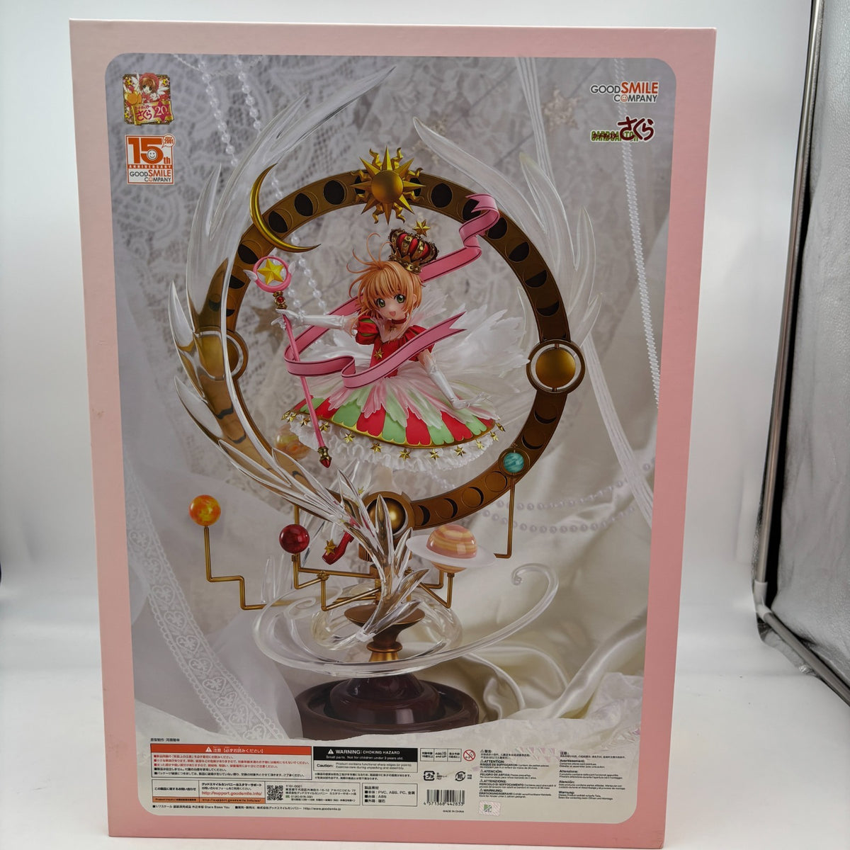 Kinomoto Sakura 1/7 ABS PVC Figure Card Captor Sakura Good Smile Company