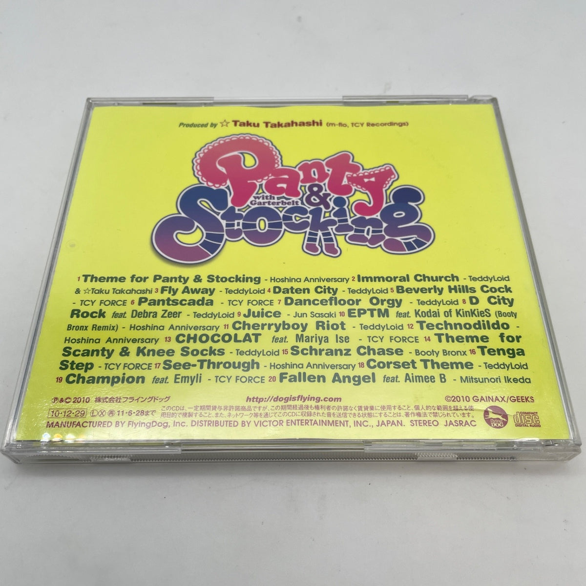Panty & Stocking with Garterbelt The Original Soundtrack CD Japan Import
