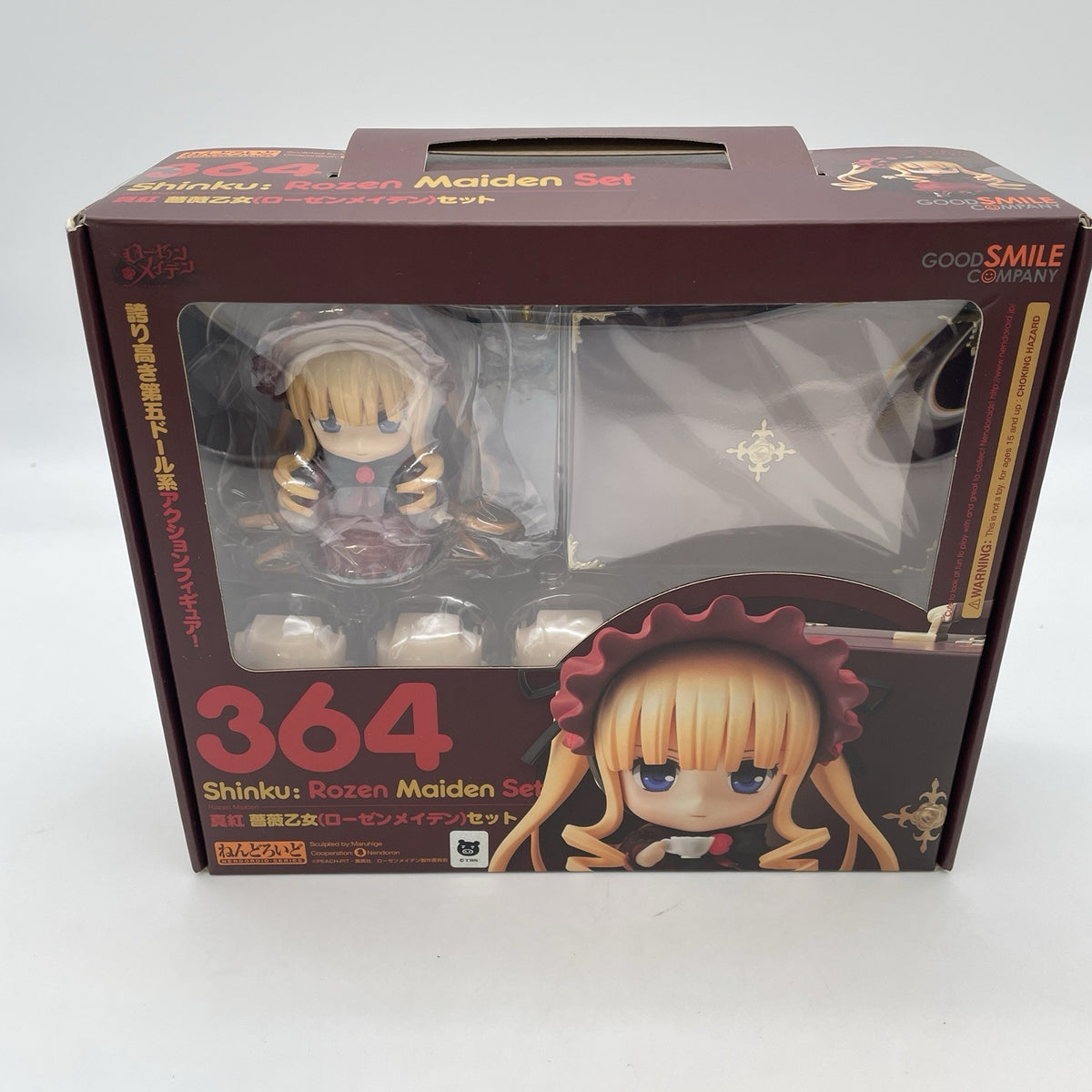 Nendoroid Rozen Maiden Shinku Figure #364 Good Smile Company Japan