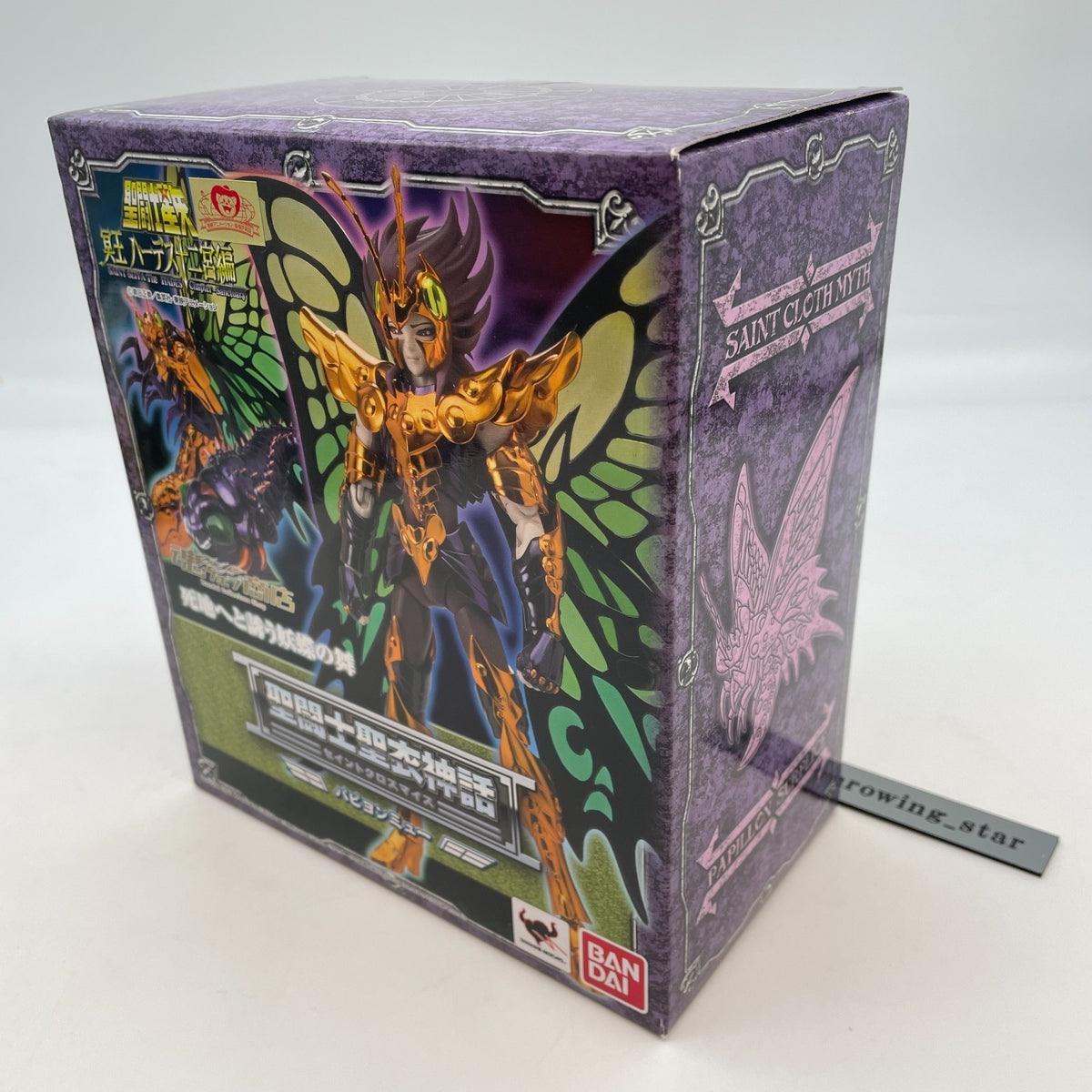 Saint Cloth Myth Saint Seiya PAPILLON MYU Action Figure BANDAI