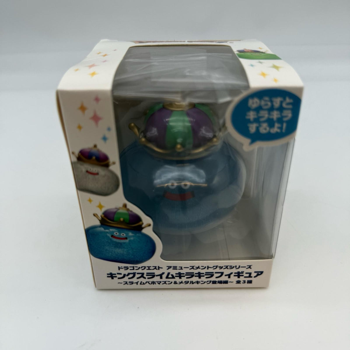 Trading Figure King Slime "Dragon Quest AM King Slime Glitter Figure japan