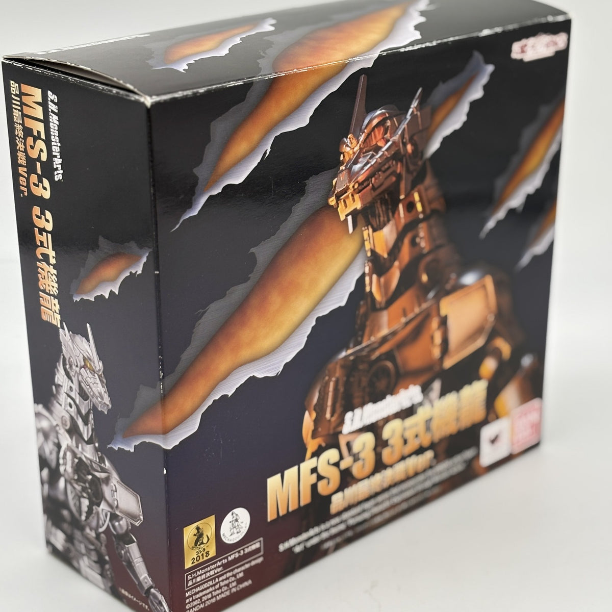 S.H.MonsterArts Godzilla MFS-3 Type-3 Kiryu Figure Shinagawa Final Battle ver JP
