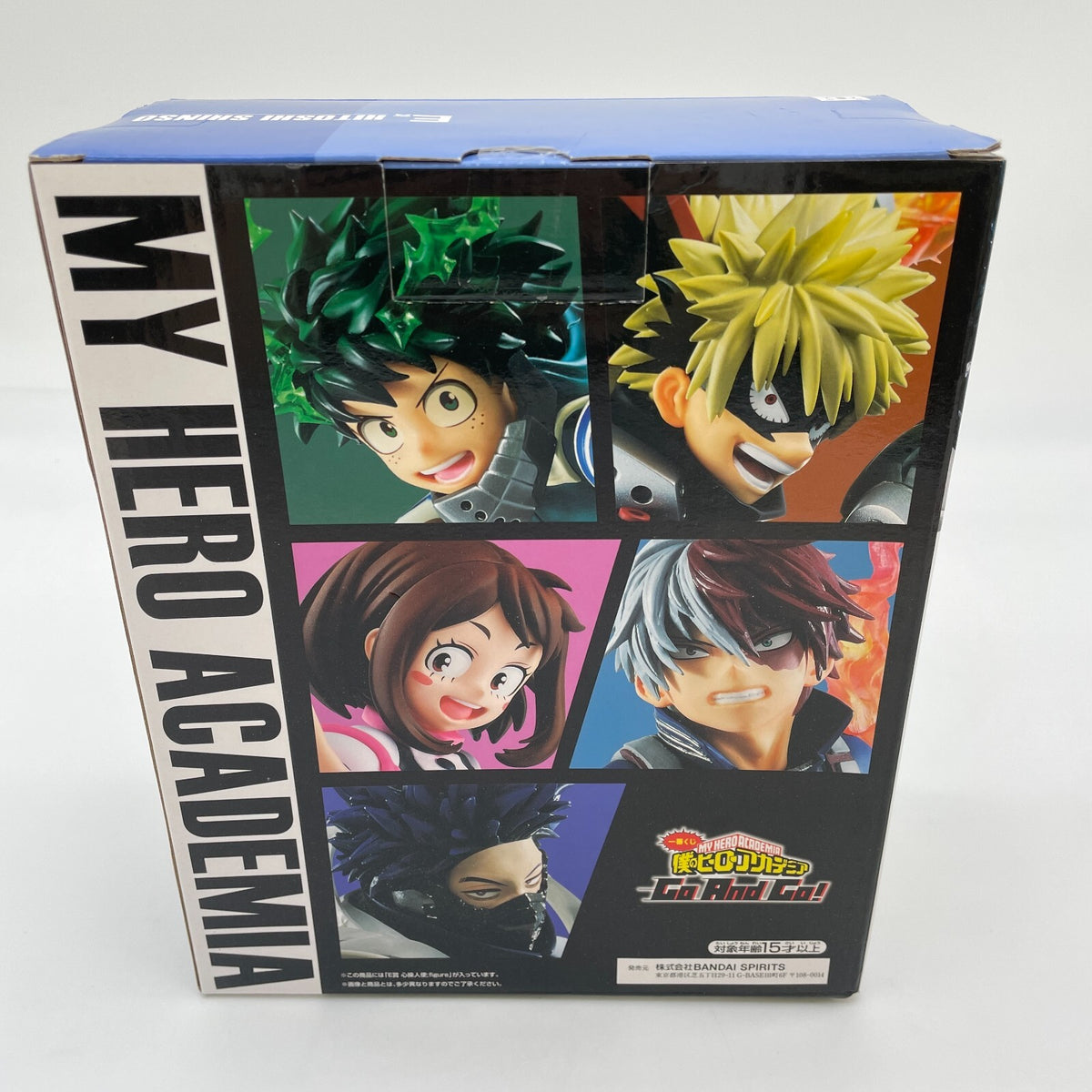 My Hero Academia Hitoshi Shinso Figure Go And Go Ichiban Kuji Prize E BANPRESTO