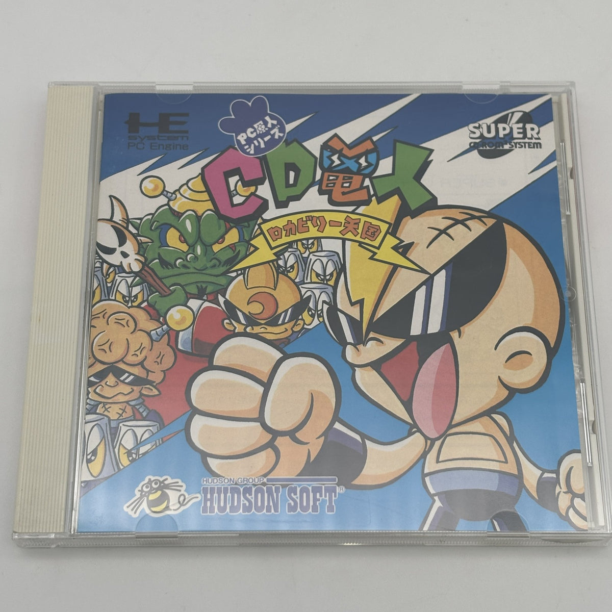 PC Genjin Series PC Denjin Air Zonk Punkic Cyborgs Hudoson Japan Import