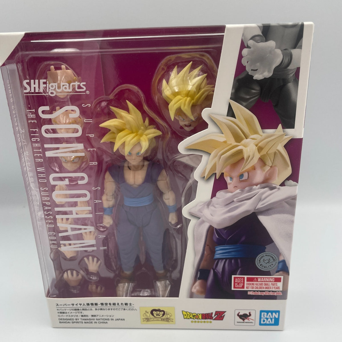 S.H. Figuarts Dragon Ball Super Saiyan Gohan Warrior who Surpassed Goku Bandai