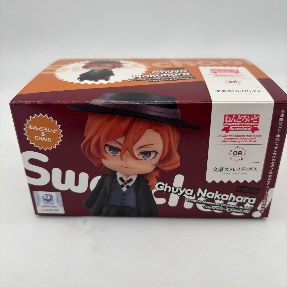 Orange Rouge Nendoroid Swacchao! Bungo Stray Dogs Chuya Nakahara Figure