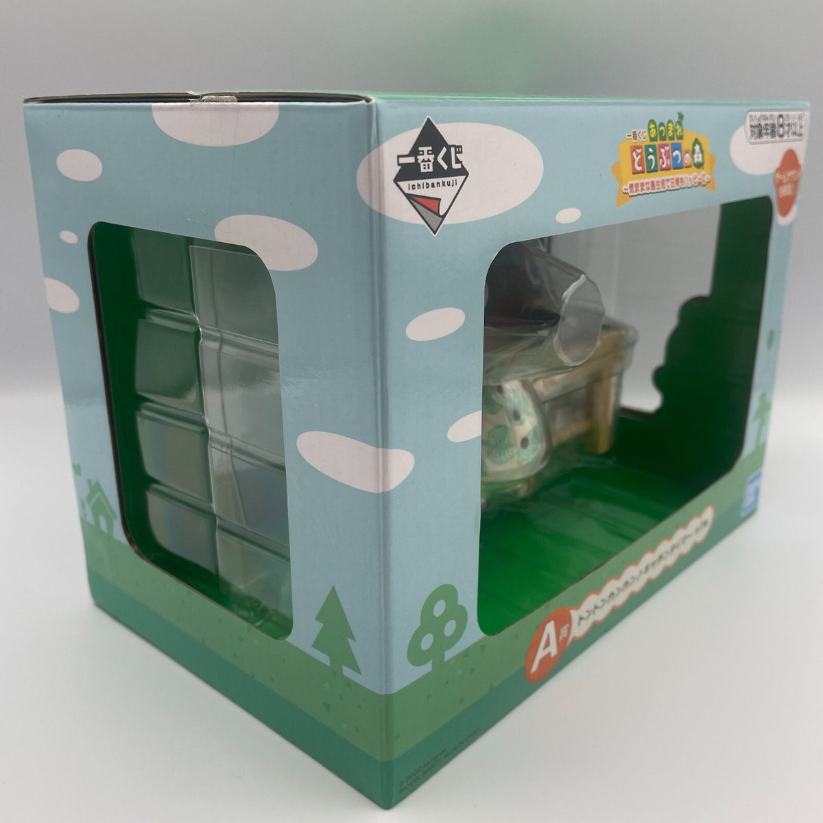 Animal Crossing Ichiban Kuji Prize A Kitchen Timer Ton Ton Kankan Game Sound