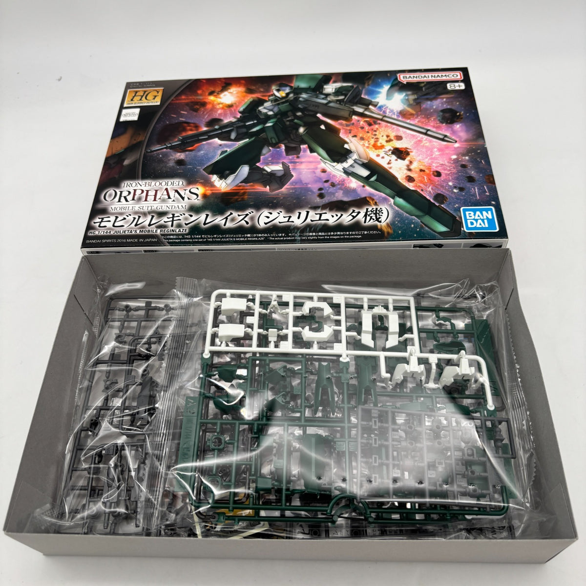 1/144 Julieta's Mobile Reginlaze HG 1/144 JULIETA'S MOBILE REGINLAZE Model Kit