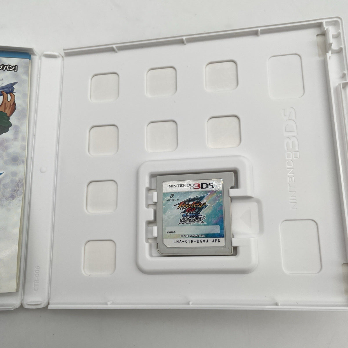 Nintendo 3DS Inazuma Eleven Go Galaxy the Big Bang Soccer Game Japan