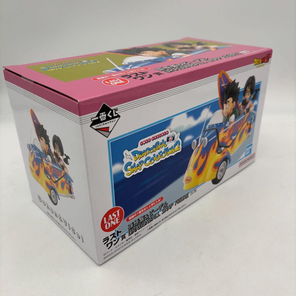 Ichiban Kuji Dragon Ball SNAP COLLECTION 2 Son Gohan & Videl Figure Last one