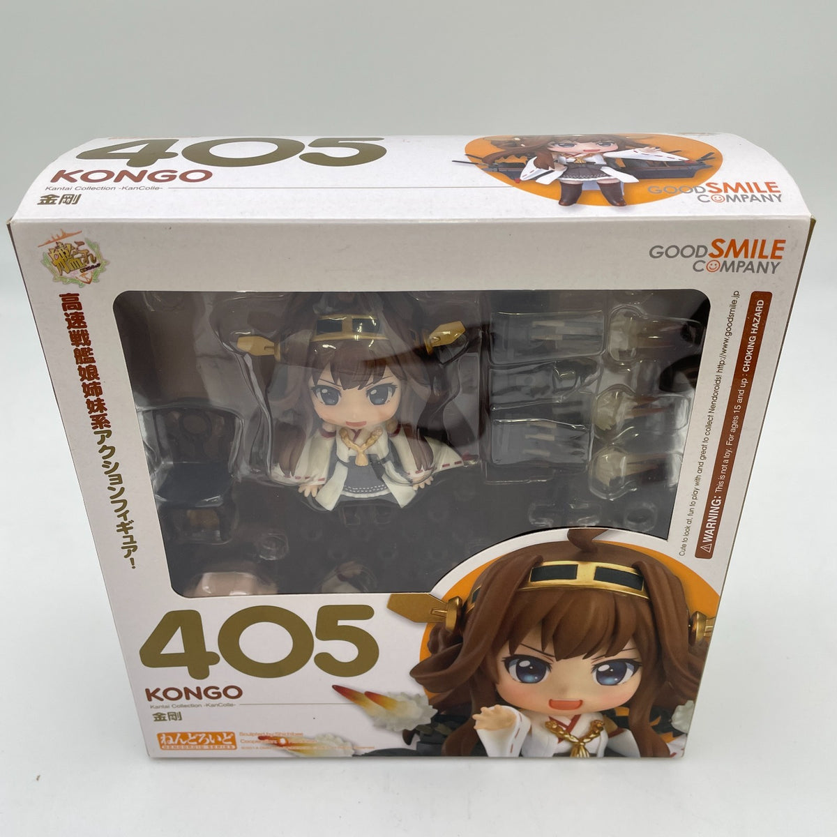 Nendoroid Kantai Collection Kongo Action Figure #405 KanColle Good Smile Company
