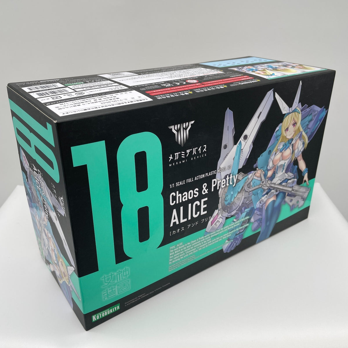 Megami Device Chaos and Pretty Alice Figure Kotobukiya Japan