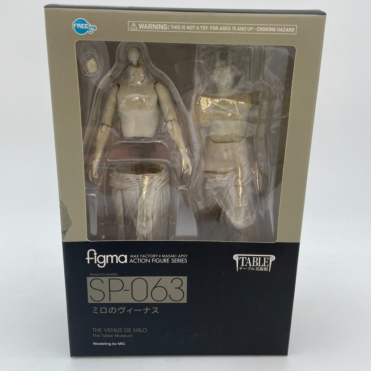 figma The Table Museum Venus de Milo Action Figure FREEing