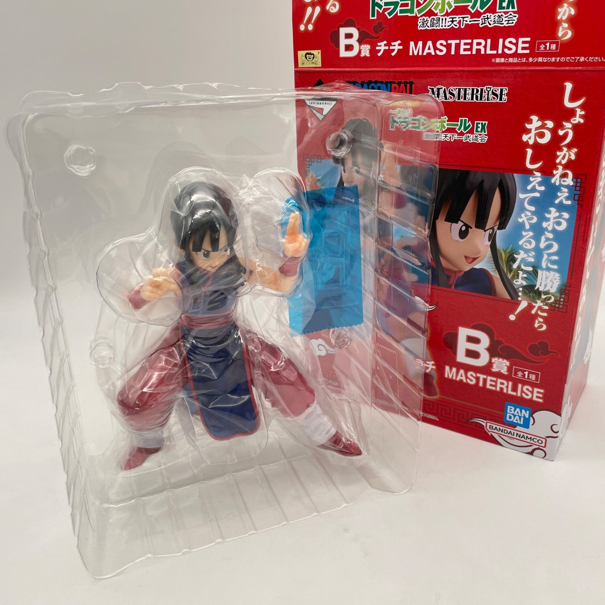 Dragon Ball EX Tenkaichi Budokai ChiChi MASTERLISE Figure Ichiban Kuji Prize B