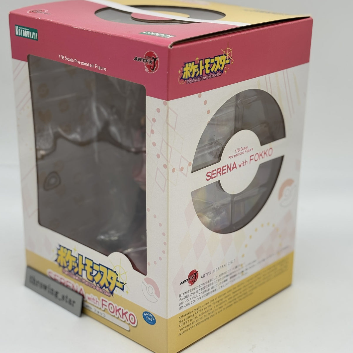 ARTFX J Pokemon Series Serena with Fennekin 1/8 scale PVC Figure KOTOBUKIYA