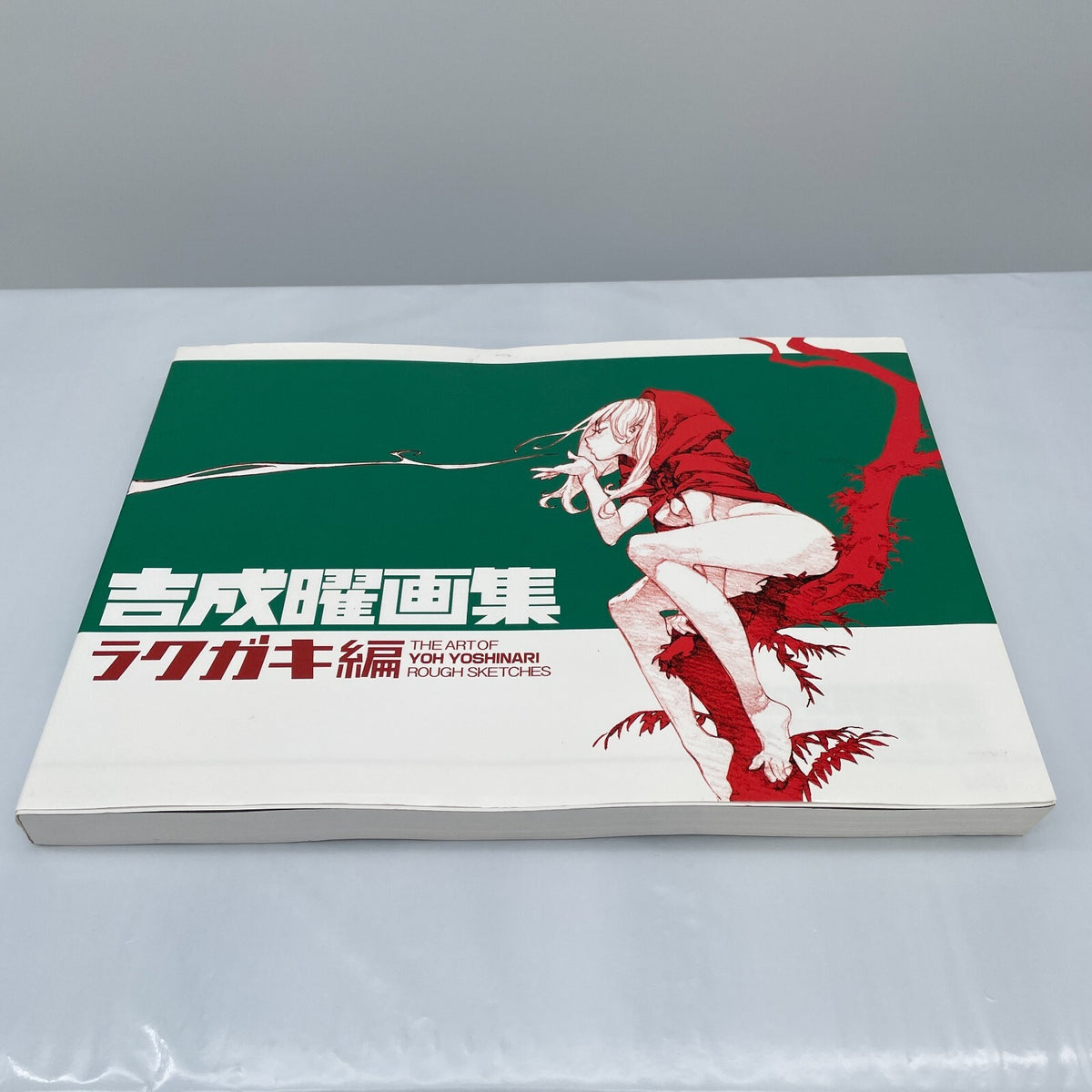 The Art of Yoh Yoshinari: Rough Sketches Book Gurren Lagann Anime Japan Import