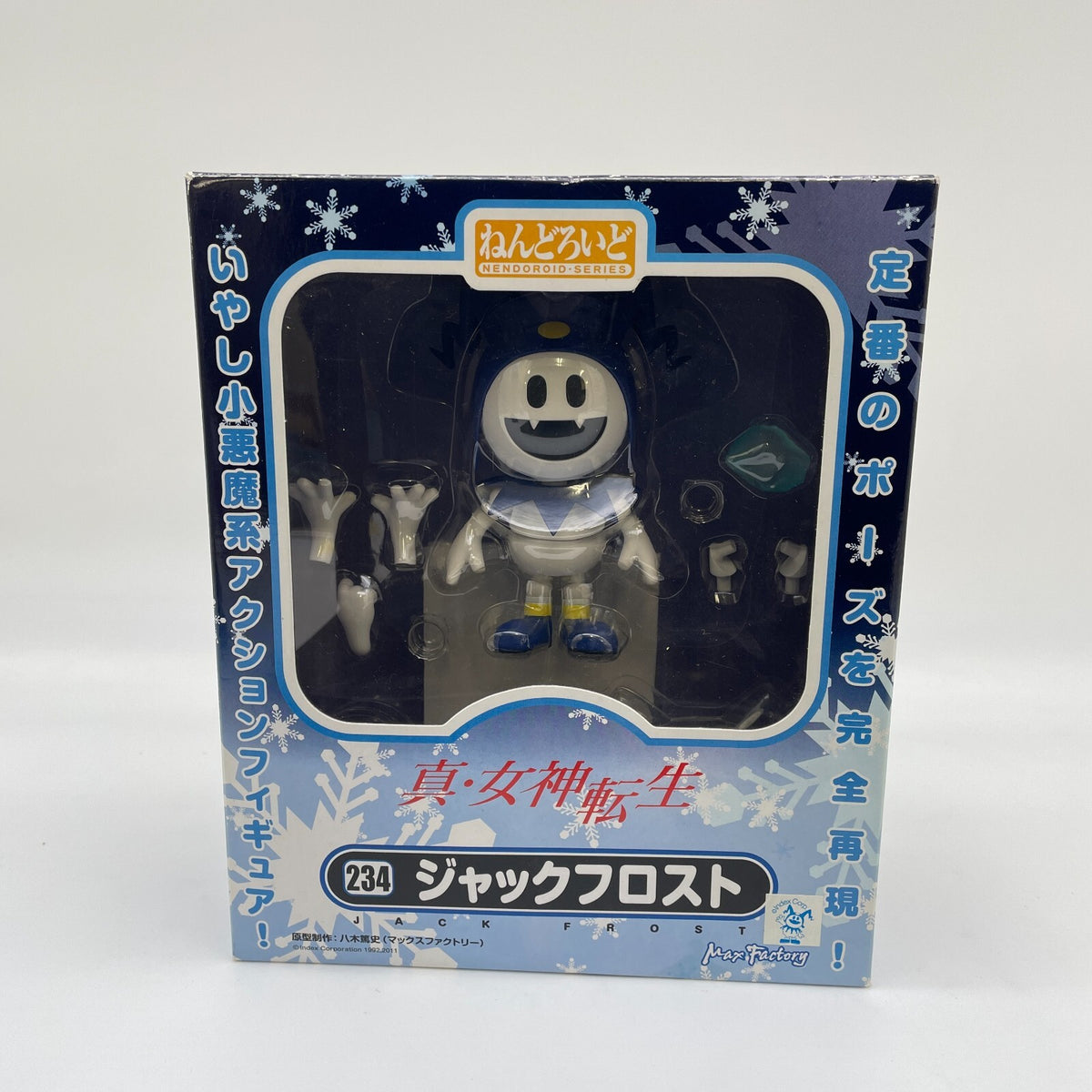 Nendoroid Shin Megami Tensei Jack Frost Figure #234 Max Factory