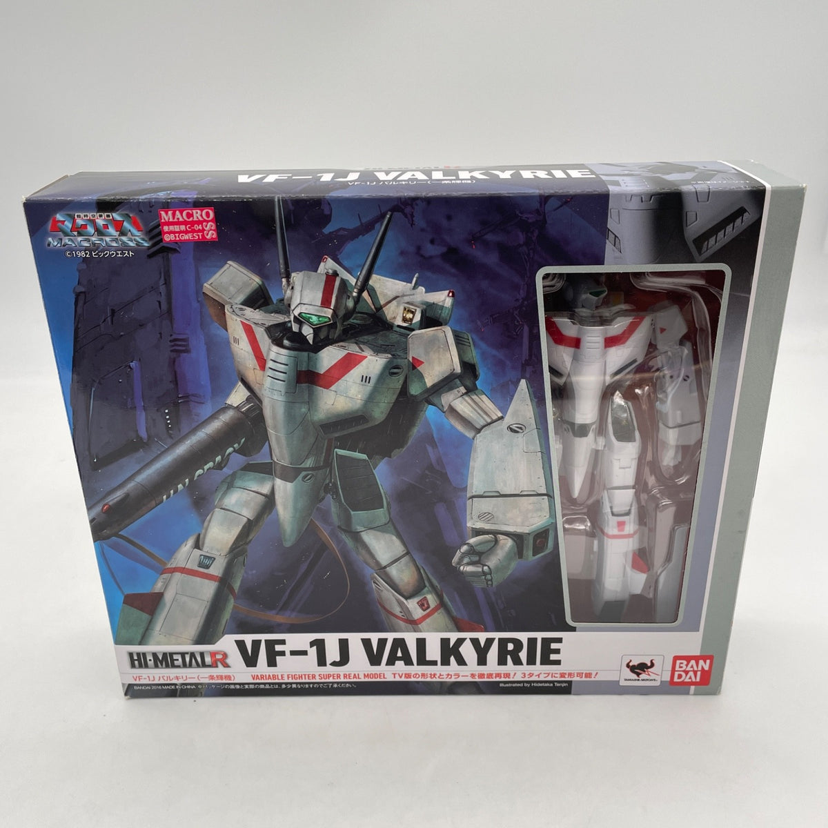 Hi-Metal R Super Dimension Fortress Macross VF-1J Valkyrie Ichijo Hikaru Used
