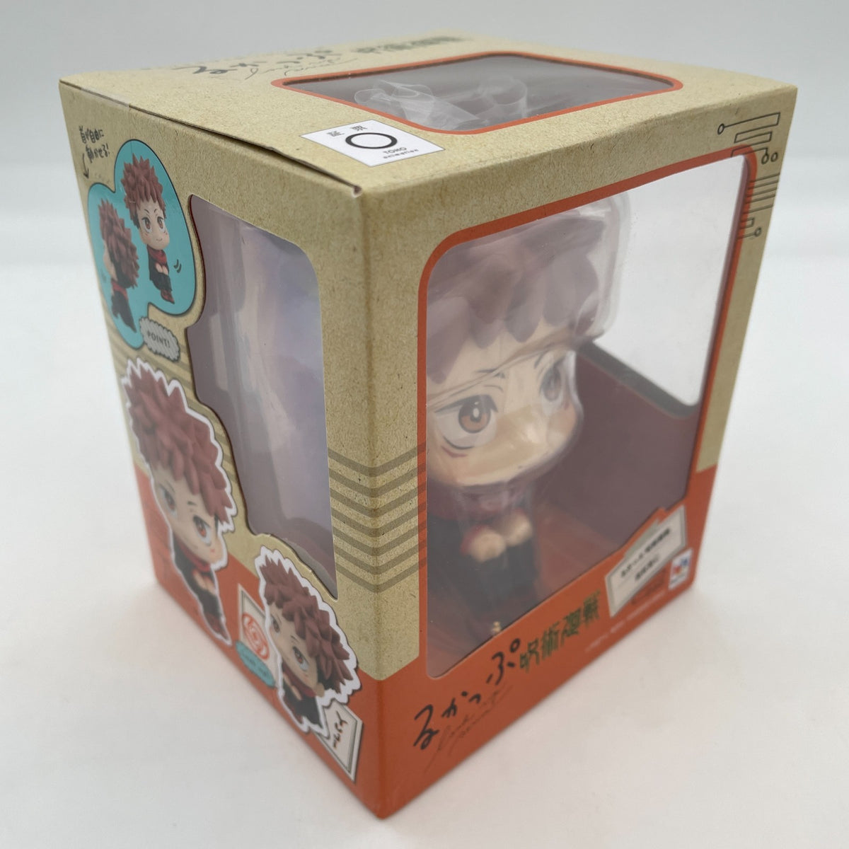 LookUp Yuji Itadori Figure Jujutsu Kaisen MegaHouse Japan Import