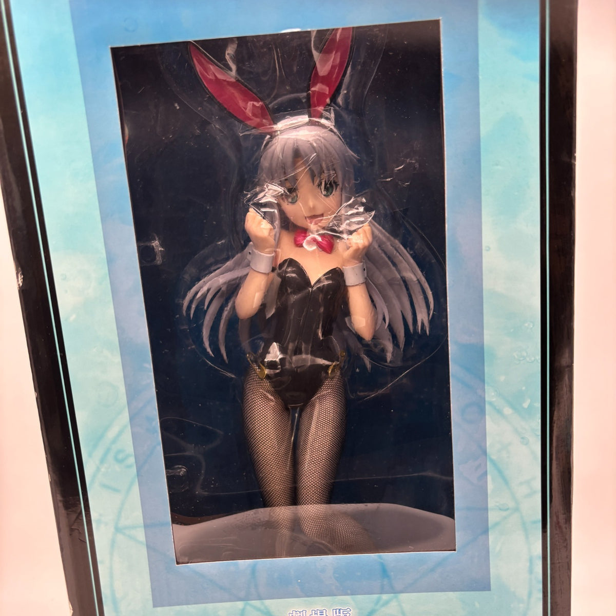 A Certain Magical Index The Movie Index Bunny Ver. 1/4 Figure FREEing