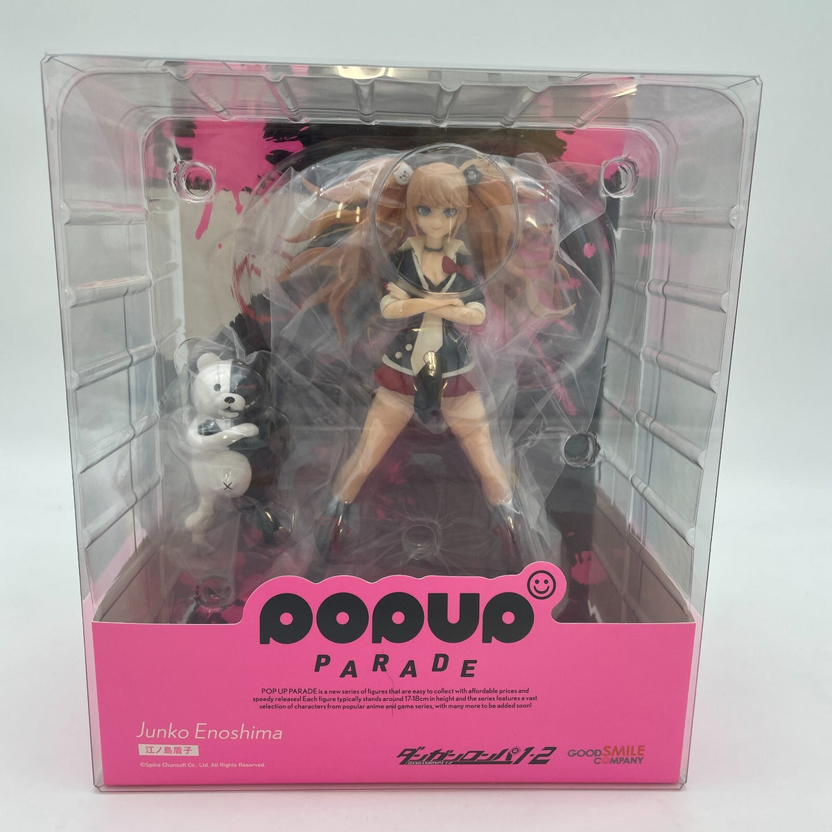 Figure Junko Enoshima Dangan Ronpa 1-2 Reload Pop Up Parade Good Smile Company