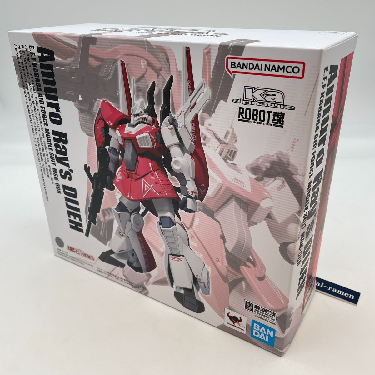 ROBOT SPIRITS Z Gundam Ka signature SIDE MS Amuro Ray 's DIJEH Action Figure