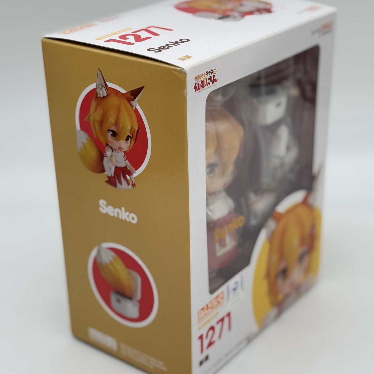 Nendoroid The Helpful Fox Senko-san Senko Action Figure #1271 GSC