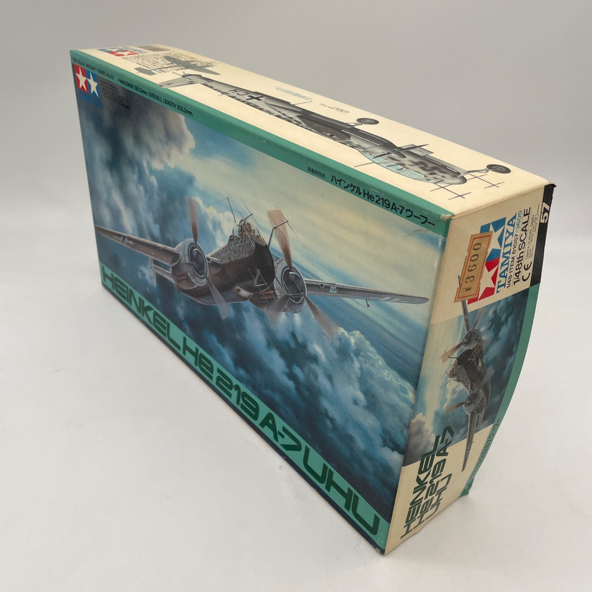 Tamiya 1/48 Masterpiece Series Luftwaffe Heinkel He219 A-7 Uhu No.57 JAPAN