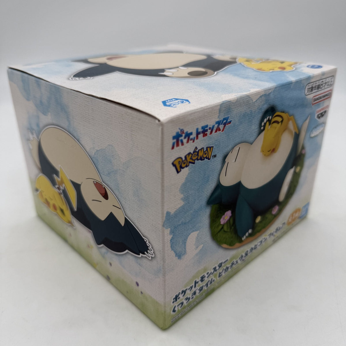Pokemon Relaxing Time Pikachu Snorlax Figure BANDAI Banpresto w/Box
