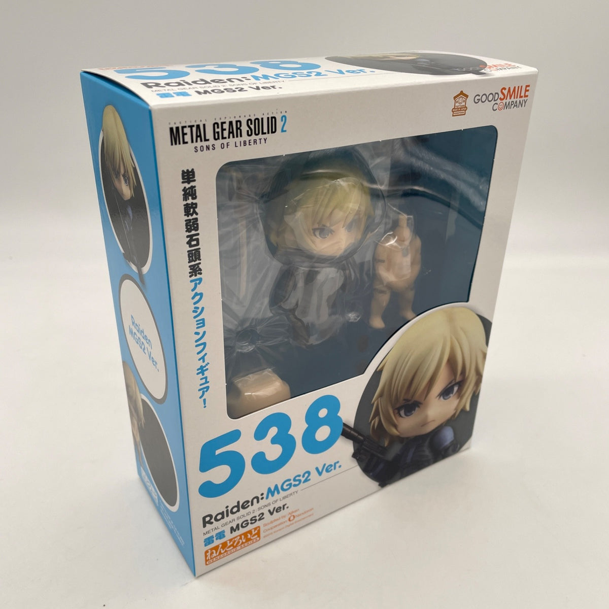 Nendoroid Metal Gear Solid2 Sons Of Liberty Raiden MGS2 ver. Figure #538