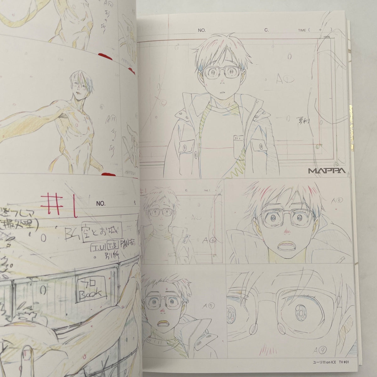 Yuri!!! on Ice Select Book Mappa Illustration Art Book Japanese Anime