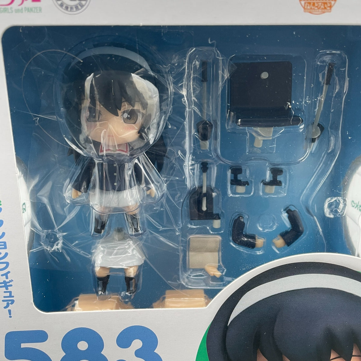 Nendoroid No. 583 Girls und Panzer Mako Reizei PVC Figure From Japan
