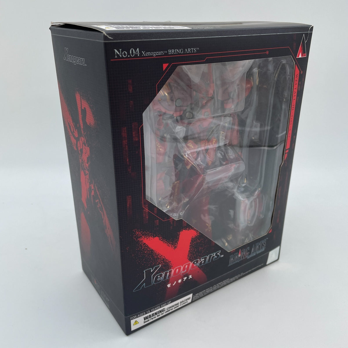 Figure Bring Arts Welthor Vertor Ido Xenogears Japan