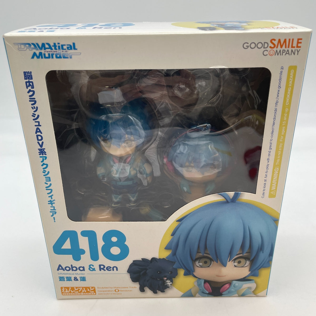 Nendoroid DRAMAtical Murder Aoba & Ren Figure #418 Good Smile Company Japan