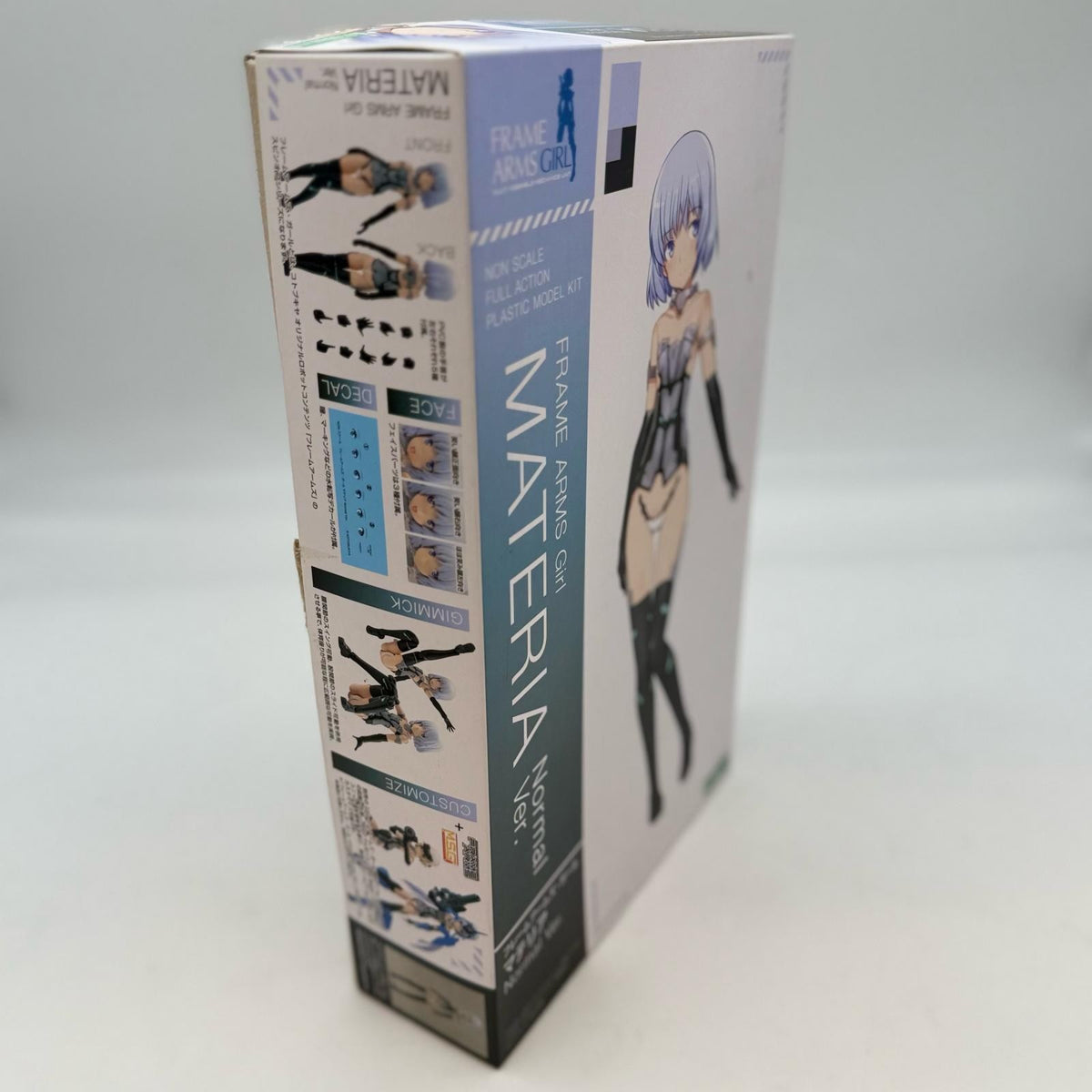 Kotobukiya Frame Arms Girl Materia Normal Ver. Non-scale plastic Model Kit japan