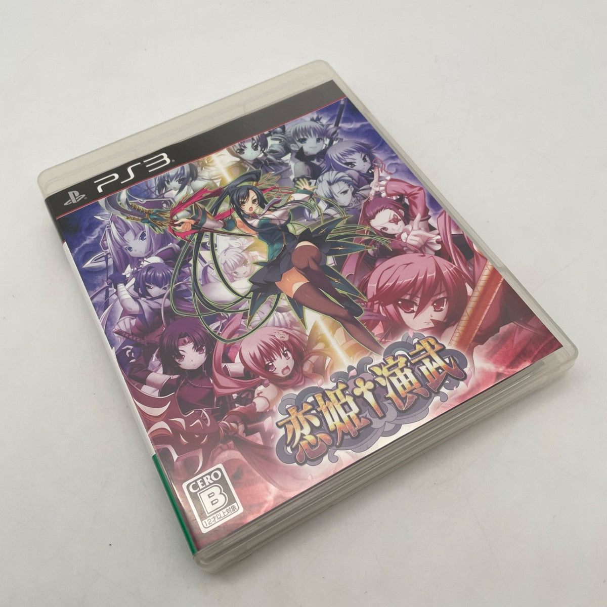 PS3 Koihime Enbu Sony PlayStation 3 Japan Import