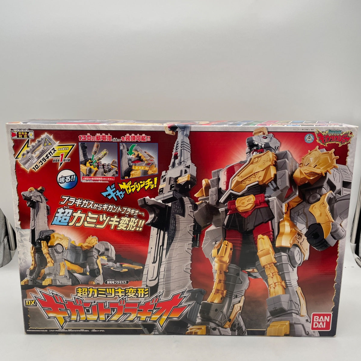 Kyoryuger Dino Charge DX GIGANT BRAGI-OH Megazord Bragioh BANDAI