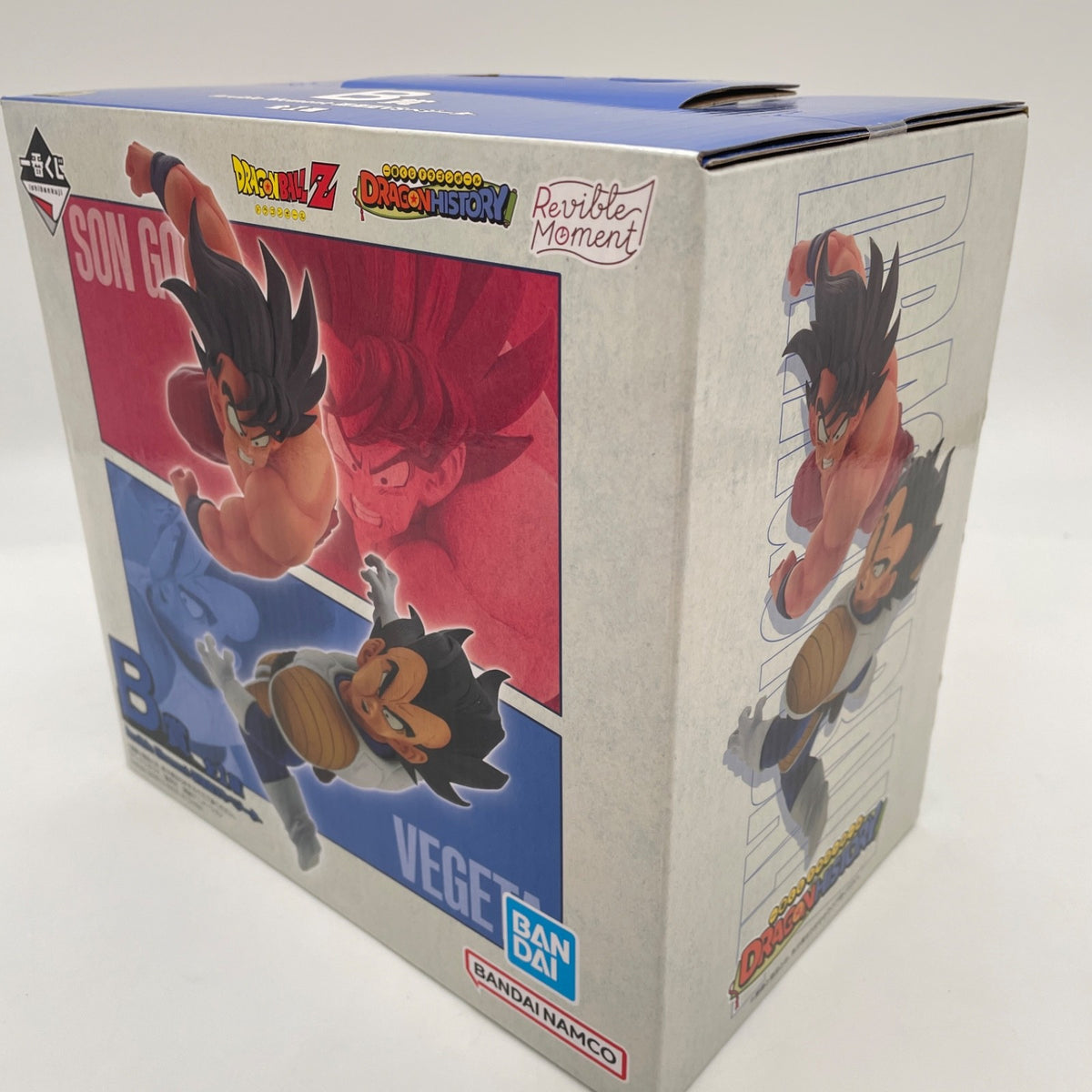 Dragon Ball DRAGON HISTORYGoku vs Vegeta Figure Ichiban Kuji B Prize