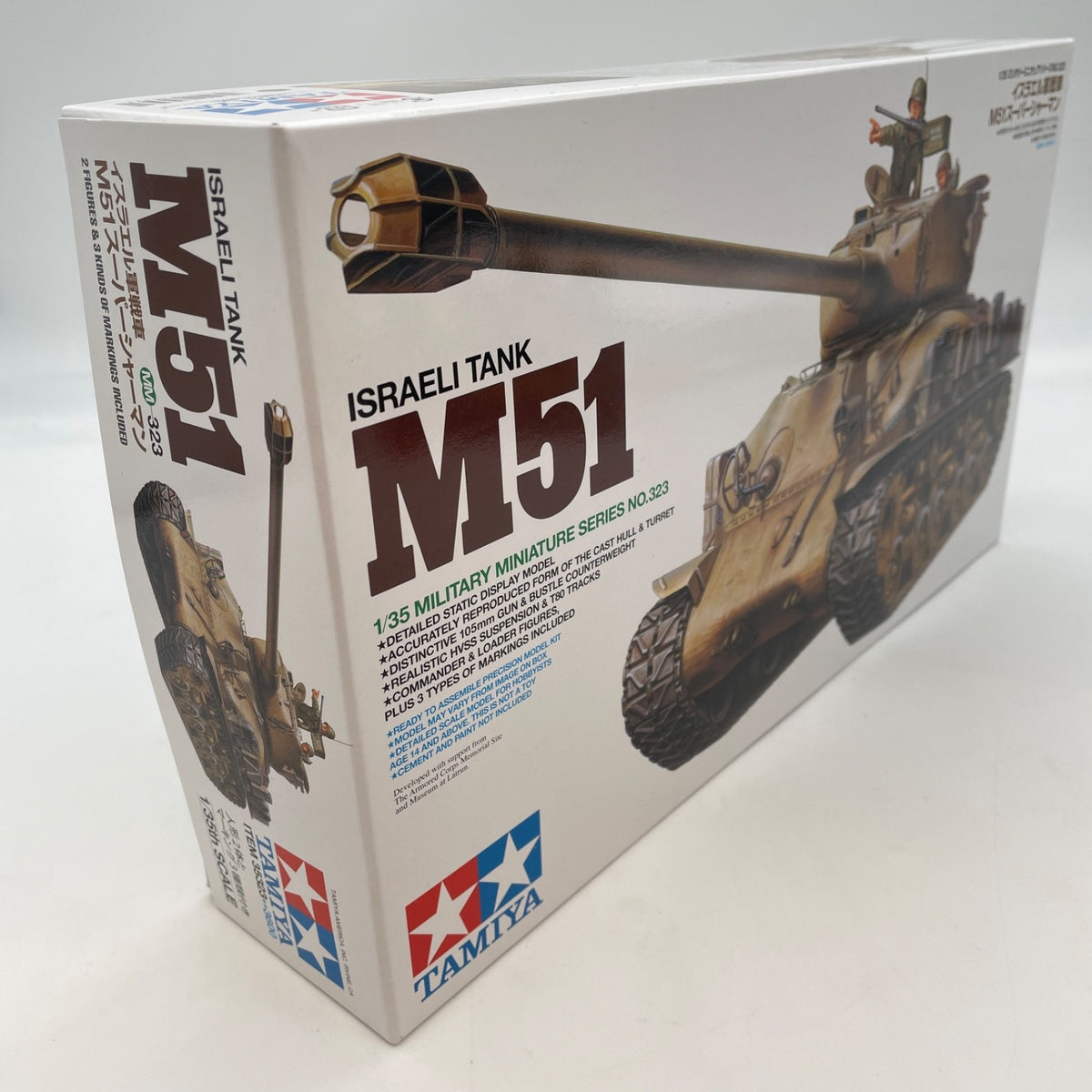 1/35 Israeli Tank Military M51 Super Shaman Plastic Model Kit TAMIYA Japan