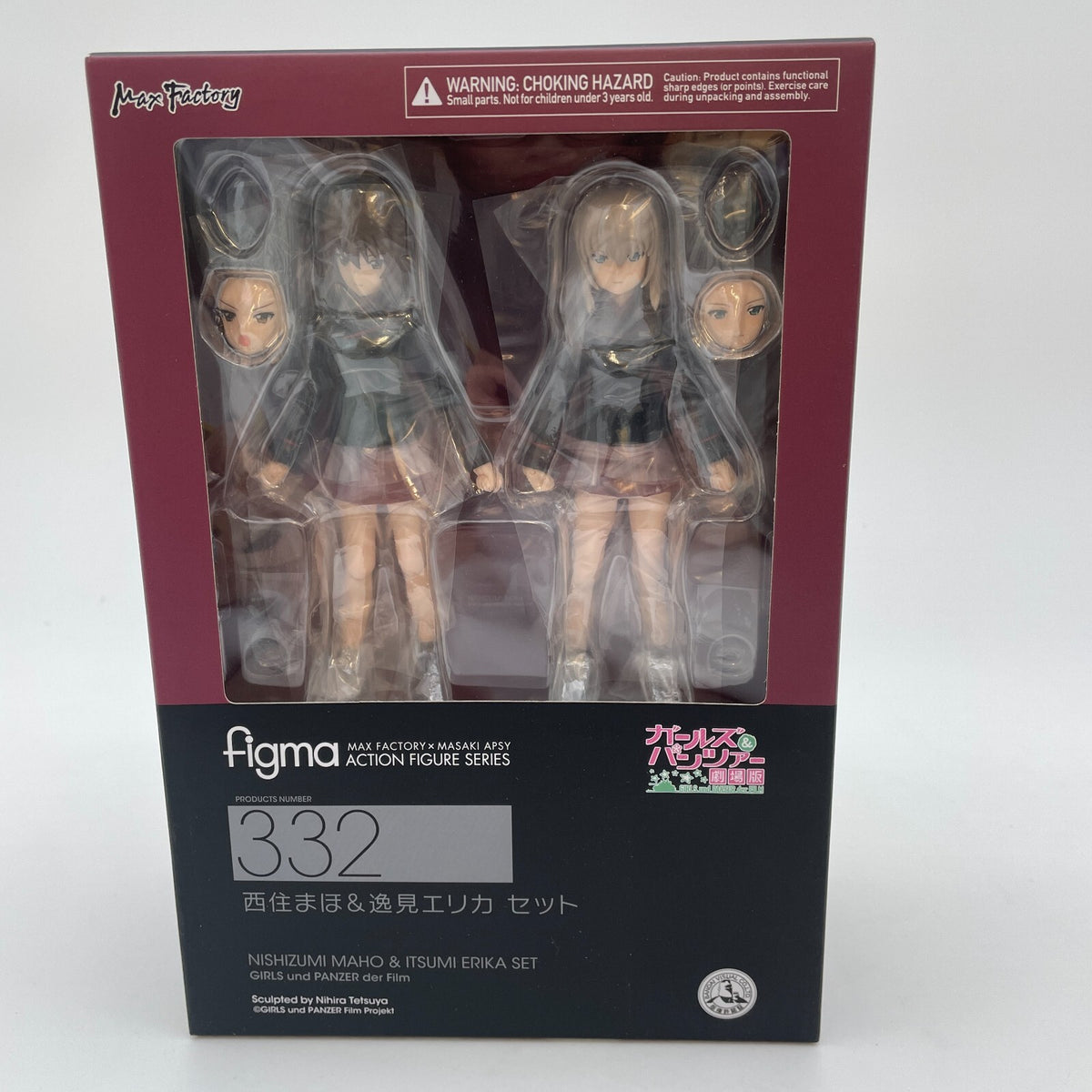 figma Girls Und Panzer Movie Maho Nishizumi & Erika Izumi Set Figure Max Factory